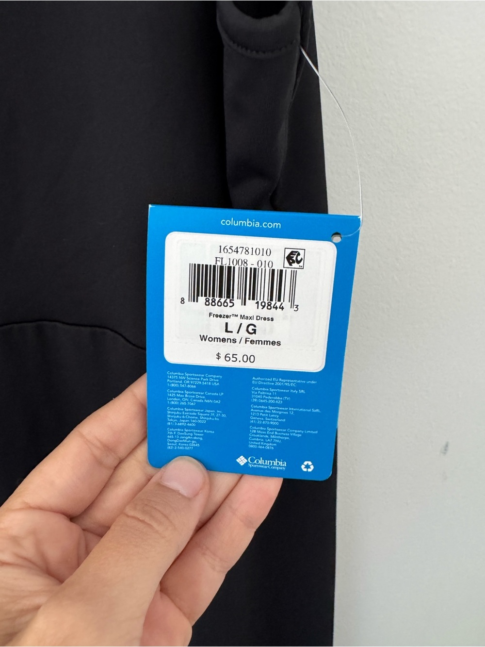 Black Tank Maxi Dress NWT Columbia PFG Freezer Size Large - Picture 11 of 16